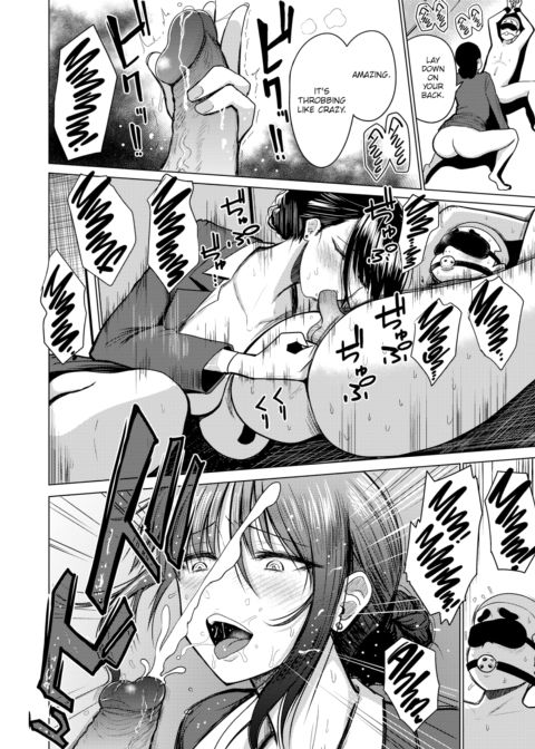 Sensei & Masaru-kun Chapter 1 page 18