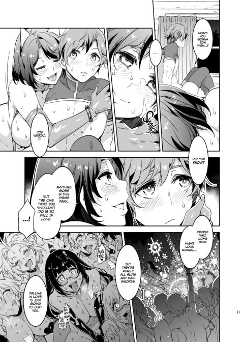 Welcome to Mizuryukei Land - The 1st Day Chapter 1 page 30