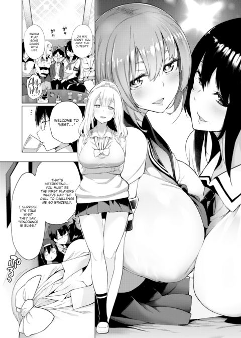 Karigogo ~Lust Girl~ #3 Chapter 1 page 6