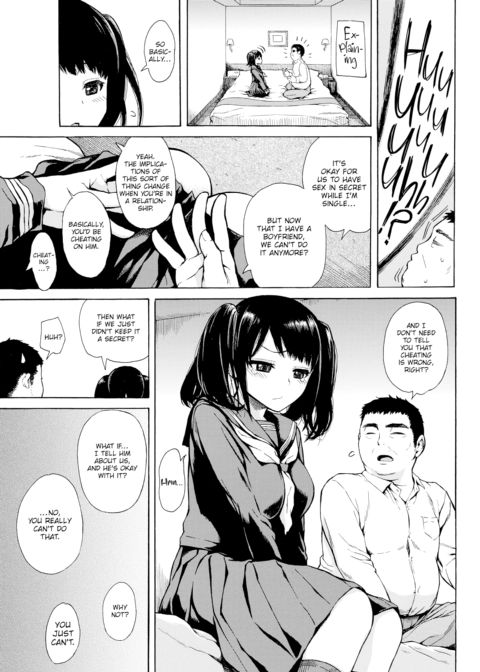 Compensated Cheering Chapter 1 page 11
