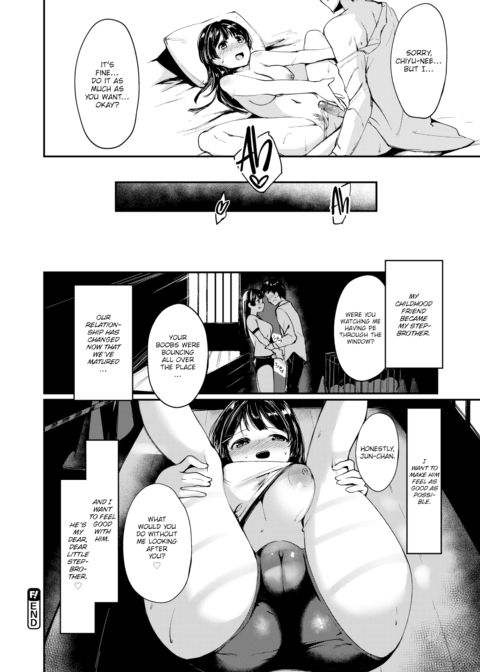 Lemme Take Care of You ❤ Chapter 1 page 20