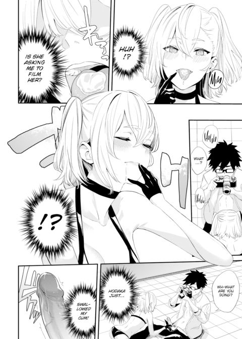 That Cosplayer Girl Chapter 1 page 12