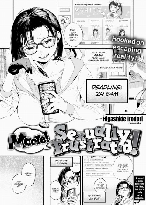 Moore! Sexually Frustrated! Chapter 1 page 1