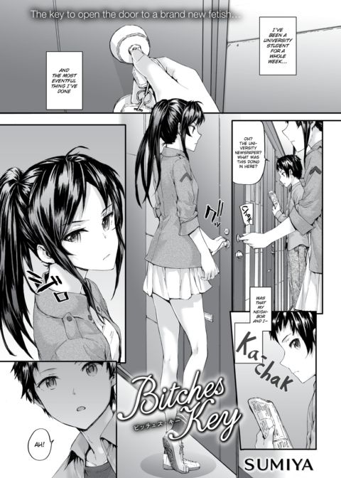 Bitches Key Chapter 1 page 1
