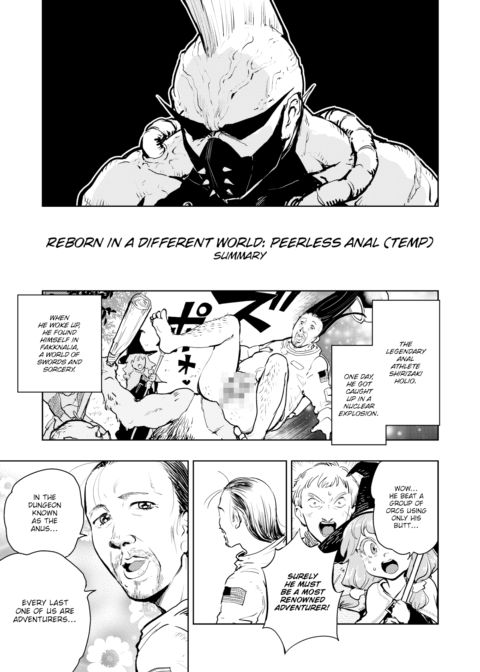 *This Meeting is a Work of Fiction Chapter 1 page 3