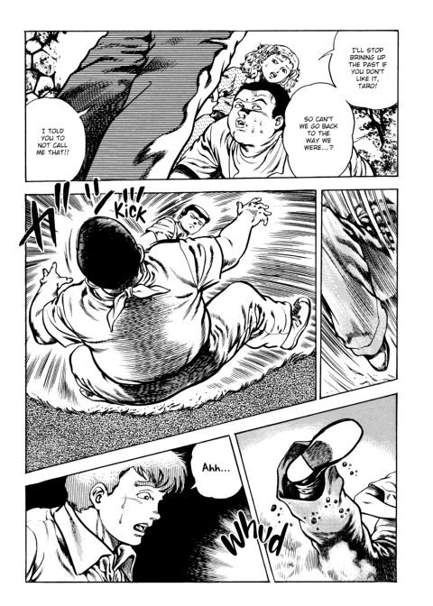 Urotsukidoji: Legend of the Overfiend - Volume 3 Chapter 1 page 236