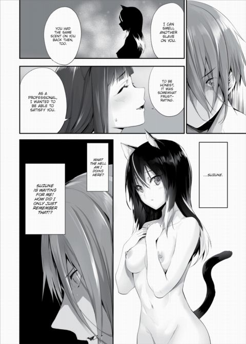 Only Fools Rely on Cat-Eared Slaves - My First Domestication Ch.10 Chapter 1 page 9