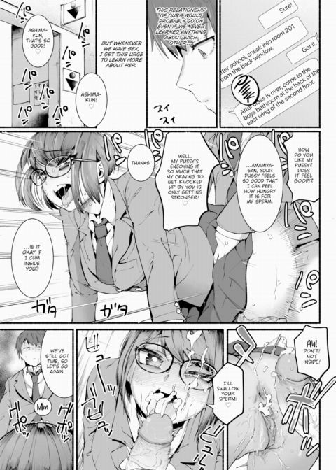 Youth Chapter 1 page 7