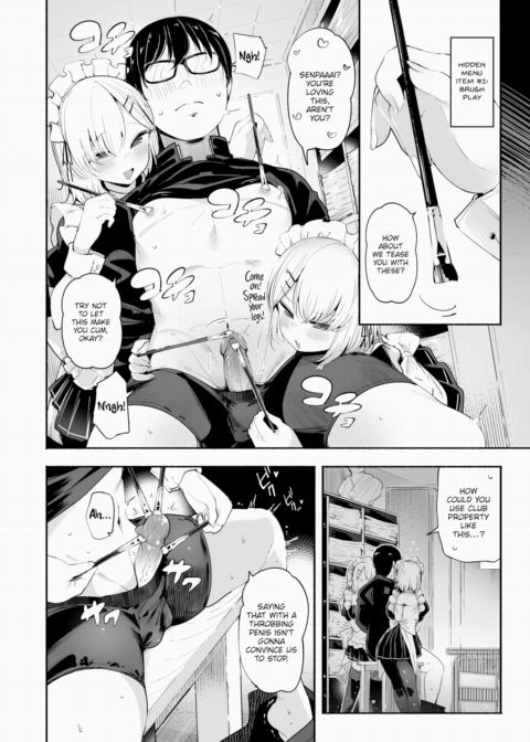 My Maid Kouhai are Bratty Twins Chapter 1 page 8
