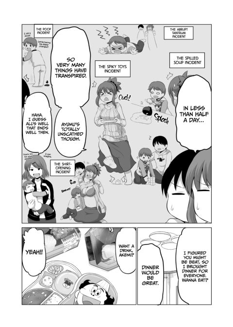 No Guard Wife 11 Chapter 1 page 9