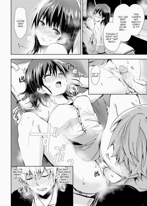 Take a Breather & Fall in Love Chapter 1 page 14