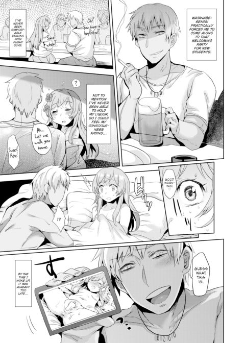 Flower Fall Chapter 1 page 9