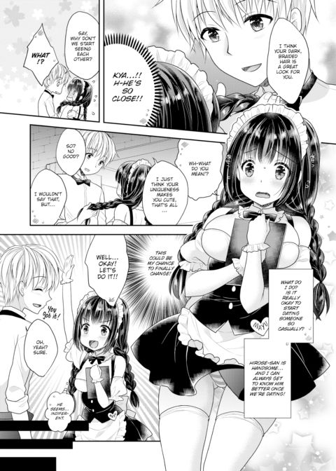 Loss of Innocence Chapter 1 page 3