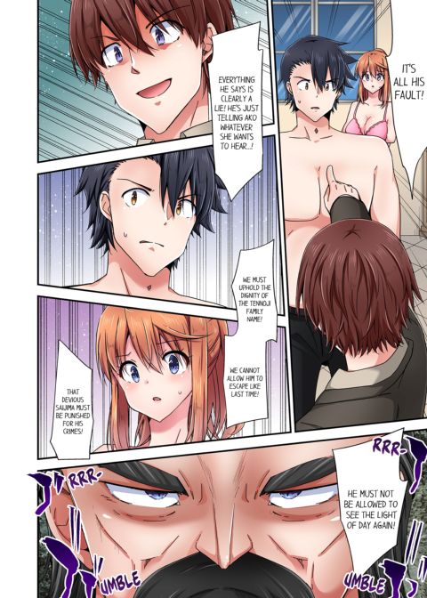 Cowgirl's Riding-Position Makes Me Cum Vol. 17 Chapter 1 page 74