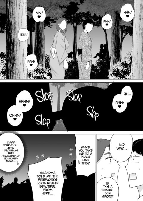My Mom, My Love 5 Chapter 1 page 44