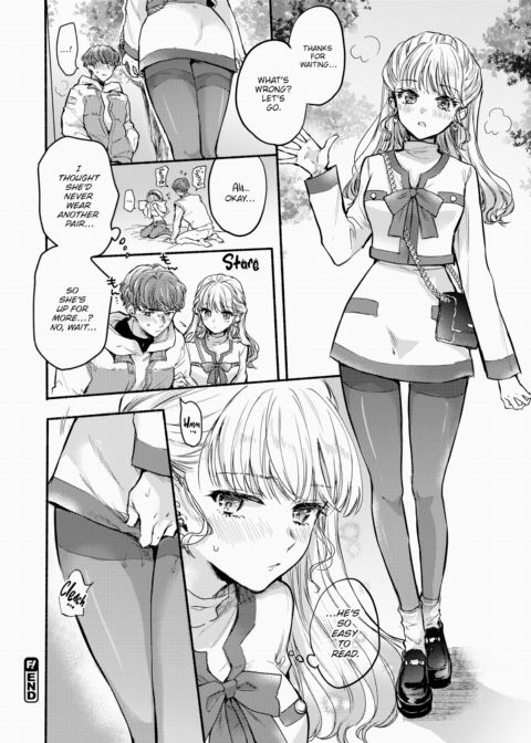 Limit!? Valentine Chapter 1 page 24