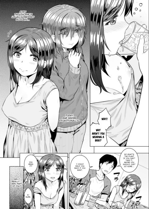 Drunken Haze Chapter 1 page 2