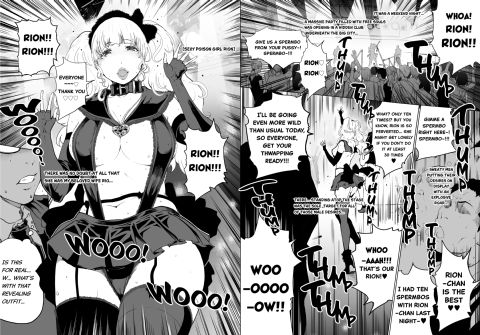The Case of the Underground Idol MILF Cuckolding with the Men Backstage... Chapter 1 page 4