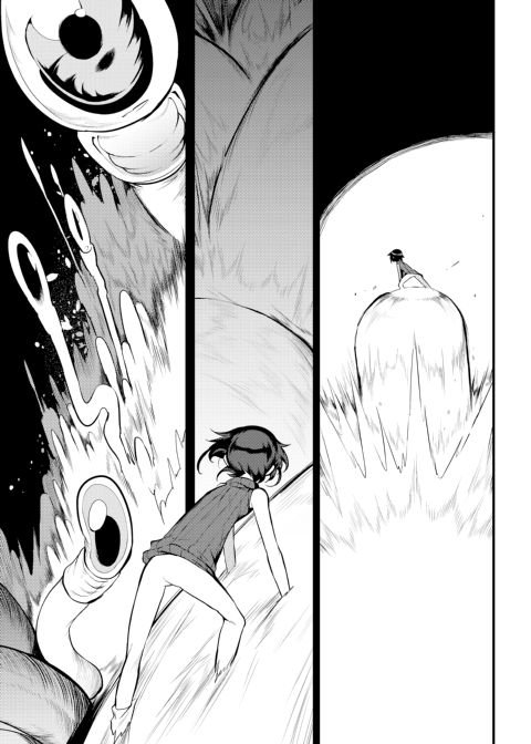 Virgin She-Ejaculation (Interdimensional Brothel) Chapter 1 page 20