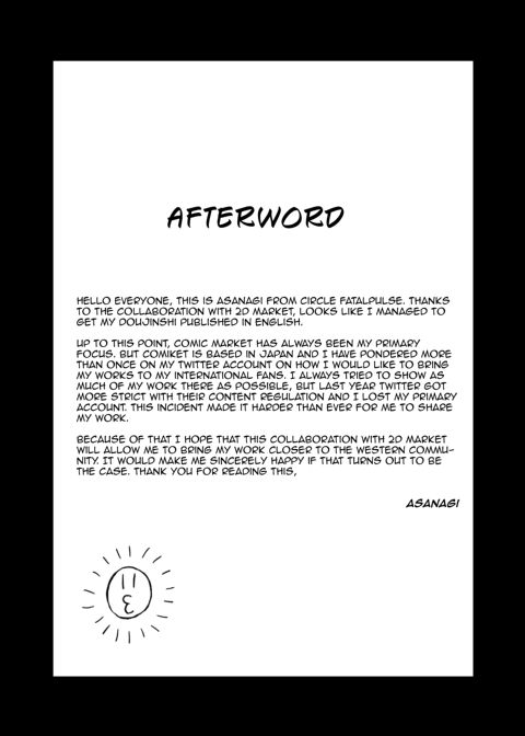 Victim Girls 7: The Weak Are Food for the Demented Chapter 1 page 41