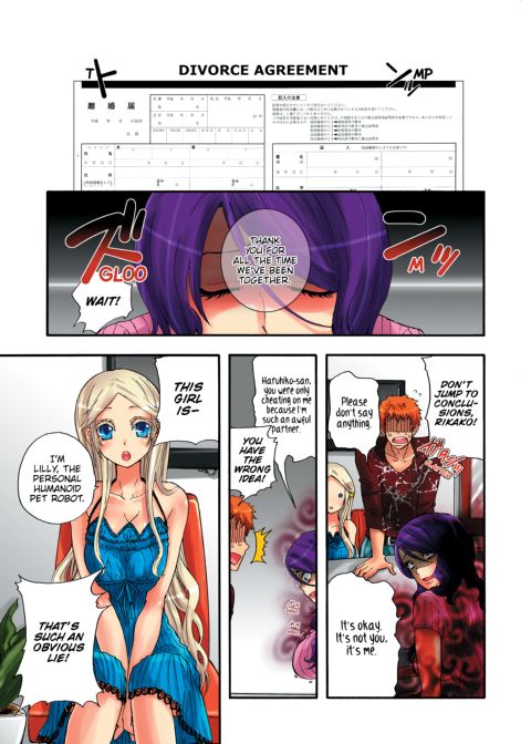 Pet Robot Lilly - Volume 2 Chapter 1 page 32