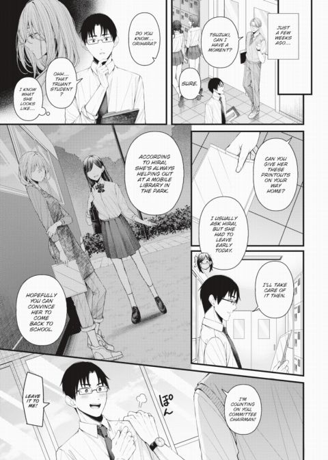 Rendezvous Chapter 1 page 3