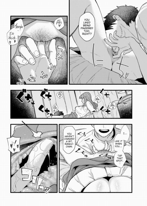 Purple Anemone Chapter 1 page 8