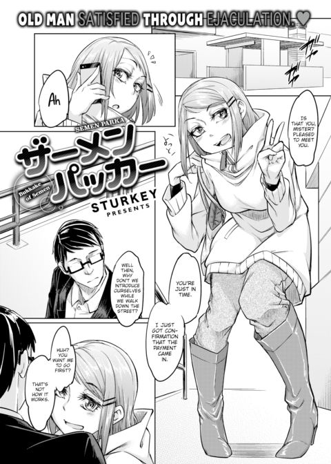 Semen Parka Chapter 1 page 1