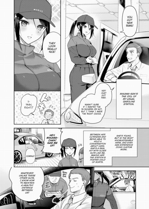 Drive Me Crazy Chapter 1 page 2