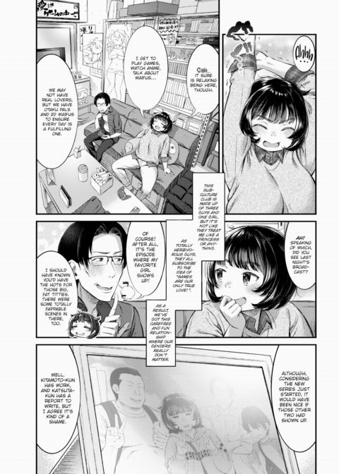 One for All Chapter 1 page 2