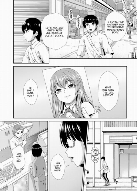 The Path to Salvation for a Zombie Girl is Creampie Sex Ch.03 Chapter 1 page 6