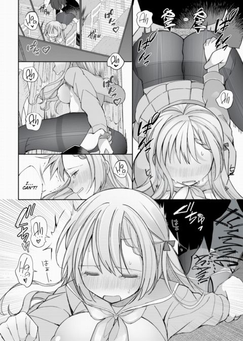A Male Porn Stud Leapt Through Time to Become a Young Lady-Killer! Vol. 1 Chapter 1 page 25