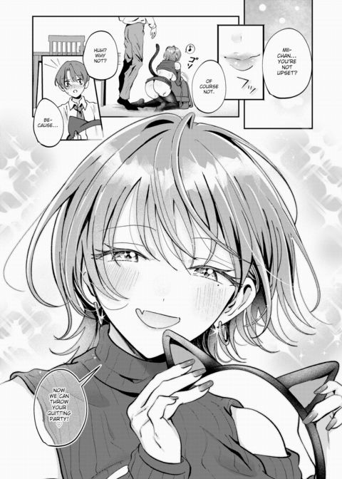 I Missed You, Nyan Chapter 1 page 18