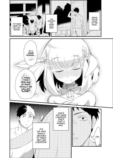 Oni Bride Chapter 1 page 109