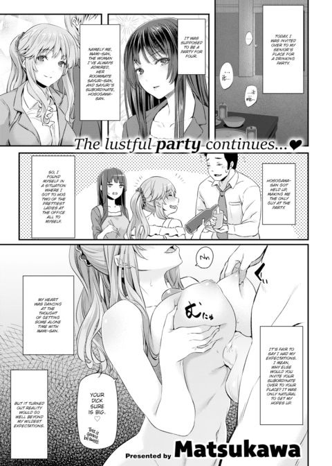 A Senpai on Each Arm -Chapter 2- Chapter 1 page 1