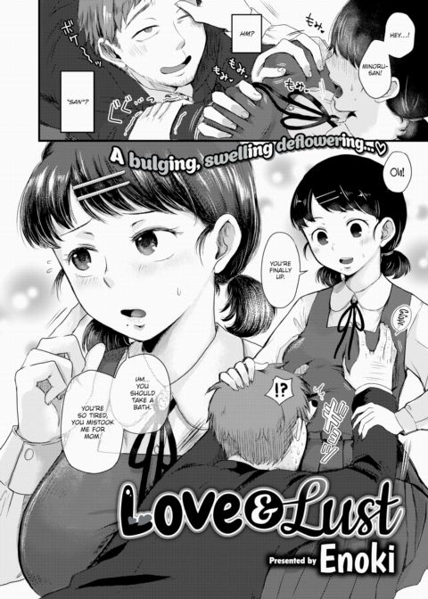 Love & Lust Chapter 1 page 2