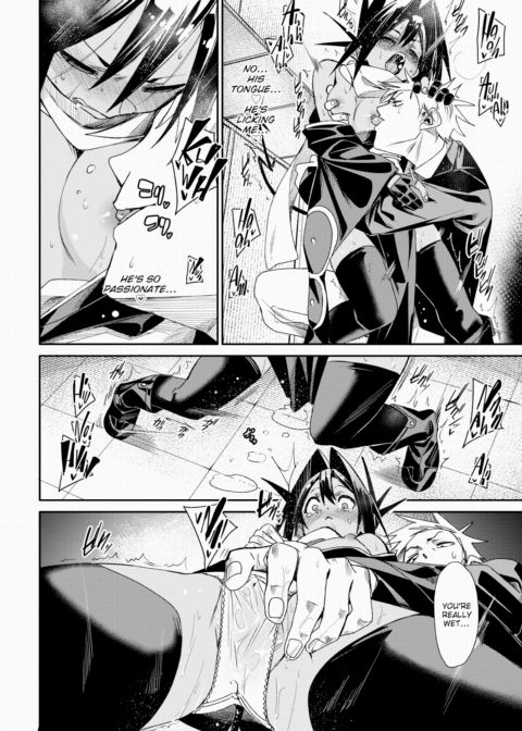 Thanatos Chapter 1 page 26