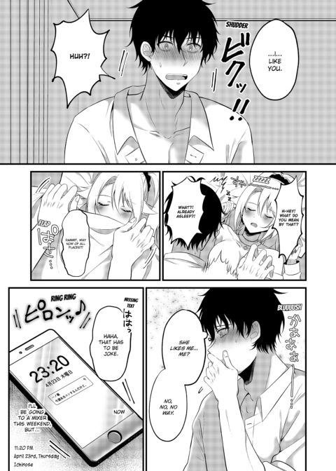 My One Room, 35,000 Yen Apartment Comes With A Highschool GAL?! Chapter 1 page 50
