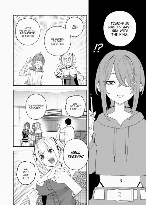 Queens Game Chapter 1 page 16