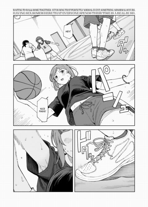 Clubhouse Chapter 1 page 1