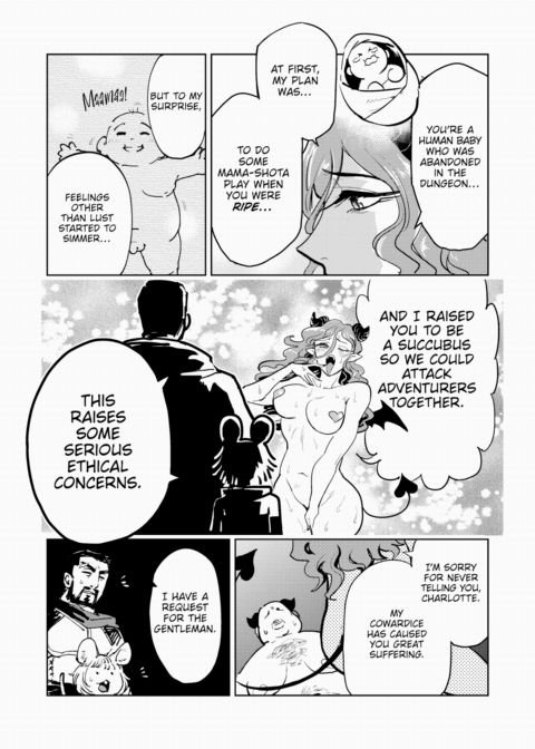 The Temptation of a Succubus Chapter 1 page 17