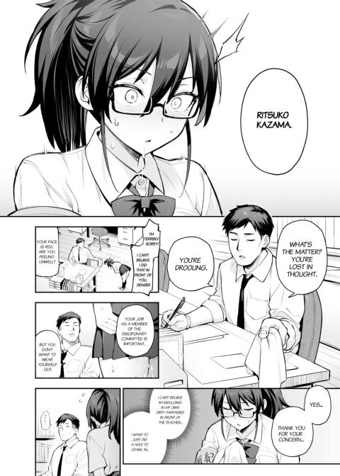 About the New President of the Disciplinary Committee's Huge Tits 2 Chapter 1 page 33