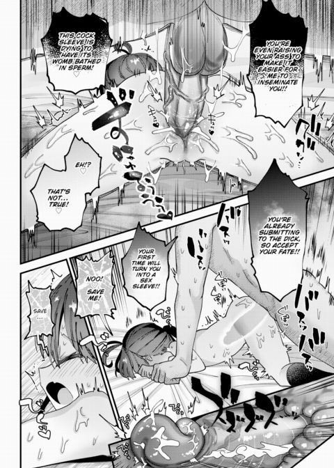 High Libido Index Organization CHINSA - Beginning Chapter 1 page 16