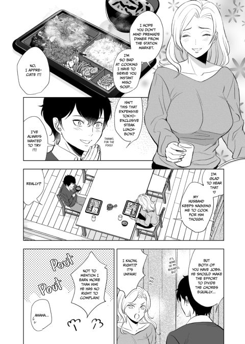 My Married Aunt Took My Virginity Chapter 1 page 3