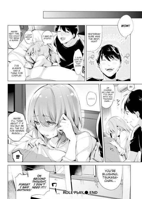 Role Play Chapter 1 page 20