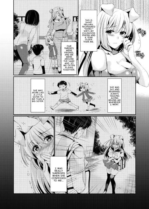 More Than Friends, Less Than Lovers Chapter 1 page 3