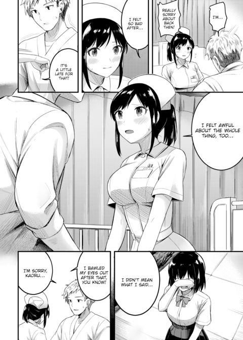Early Summer Records Chapter 1 page 8