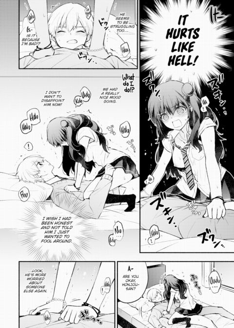 Liar Girlfriend Chapter 1 page 12
