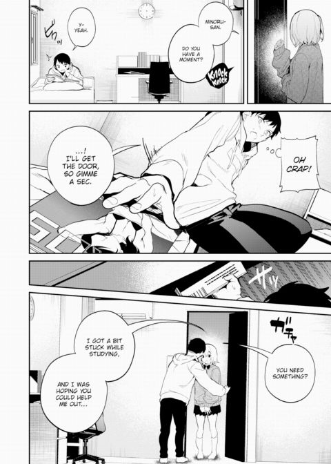 Secret Study Session With My Cousin Chapter 1 page 2