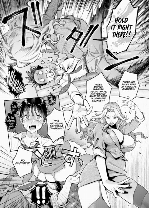 Just by Chance! Chapter 2 ~Tamazuri City's (Sex) Industry Reform Academy~ Chapter 1 page 10